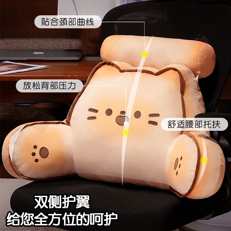 床头软包大靠背床靠枕床上儿童靠垫看书护腰枕头沙发抱枕学生宿舍