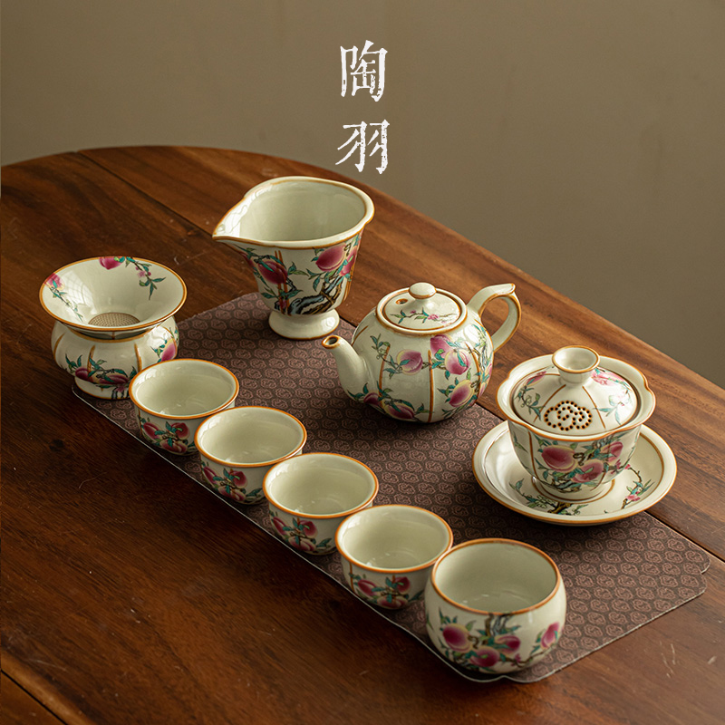 汝窑九桃整套功夫茶具套装开片可养家用泡茶壶盖碗主人杯轻奢