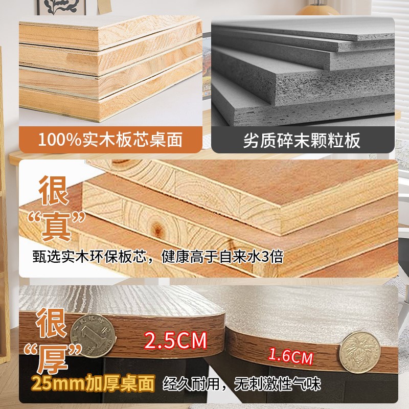 实木书桌电脑桌台式家用卧室电竞办公桌工作台长方形简易长条桌子