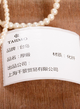 台岛新款贡缎厚缎婚纱沙发窗帘加厚丝绸缎红色布服装布料面料佛布