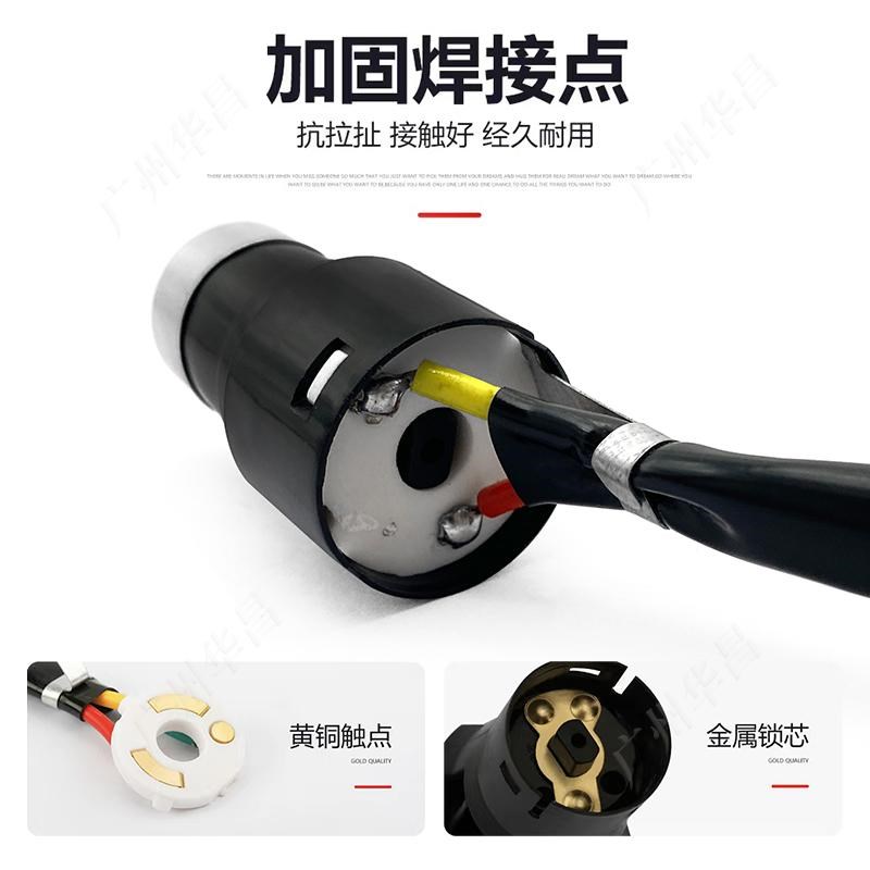 台铃电动三轮车钥匙开关总成改装简易款小头电源锁曲槽钥匙