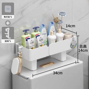 马桶上方置物架卫生间免打孔多层多功能收纳架厕所水箱收纳盒塑料