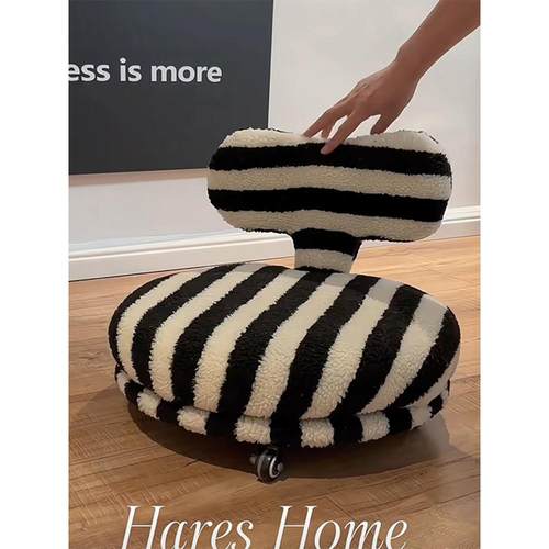 万向轮小凳子家用滑轮矮凳子移动带轮板凳网红小圆凳沙发凳小椅子