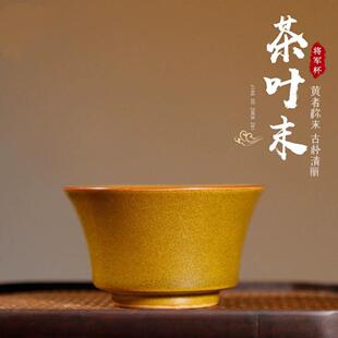 景德镇陶瓷全手工柴烧茶叶末釉将军杯单个主人杯家用品茗杯单杯