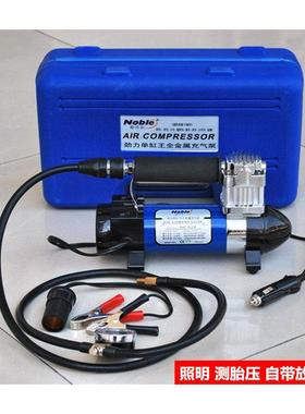 蓝贝尔轮胎充气泵628车载12V汽车用大功率金属打气泵3036充气机