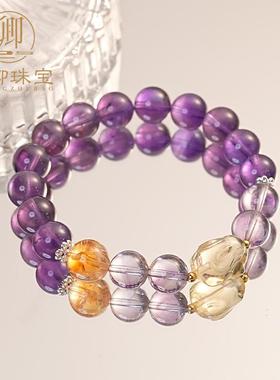 【青云端】天然乌拉圭紫水晶手链黄塔晶原石手串招财转运男女款