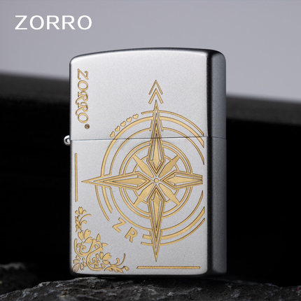 ZORRO佐罗精雕爱情指南针煤油防风打火机情人节送男友七夕礼物