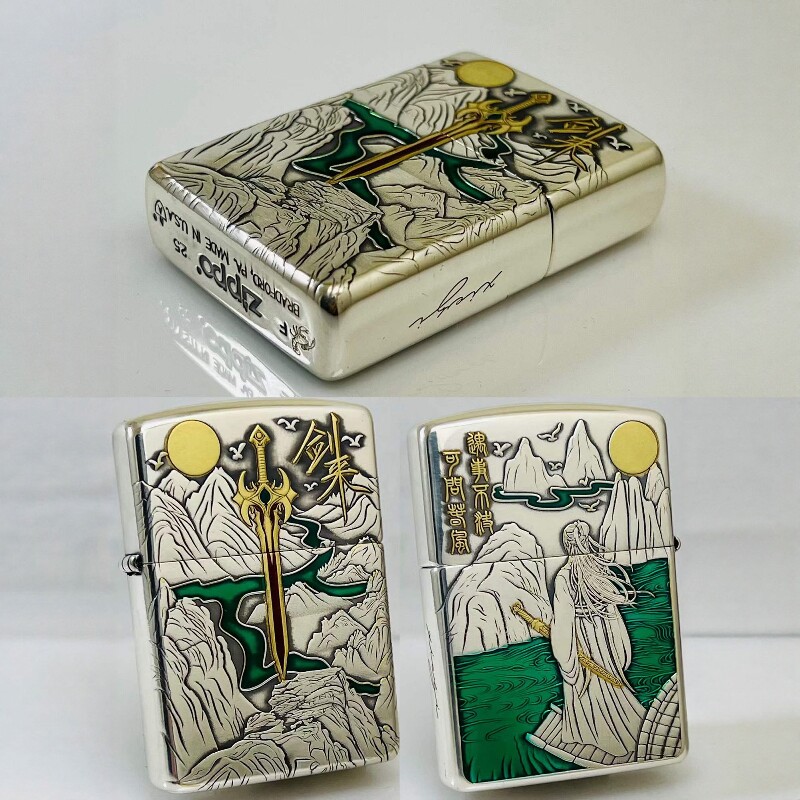 正品Zippo芝宝防风煤油打火机