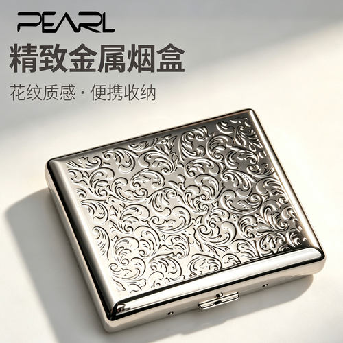 TSUBOTAPEARL日本坪田明珠烟盒