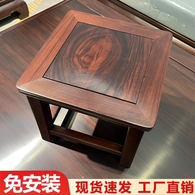 中式榫卯黑酸枝红檀红木小凳子换鞋凳小方凳矮凳方凳实木客厅茶几