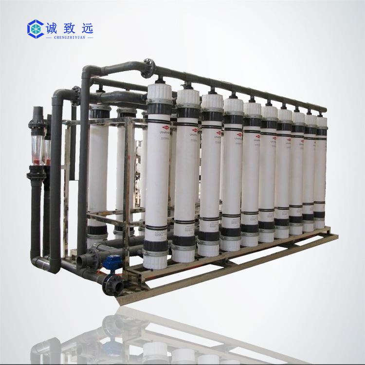 村镇水处理净化设备中水回用工业全自动软化水大型预处理净水装置
