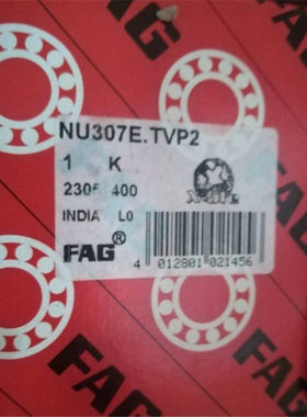 NU307E.TVP2德国轴承308 309 310 311 312 313 314 315 NU316 EM
