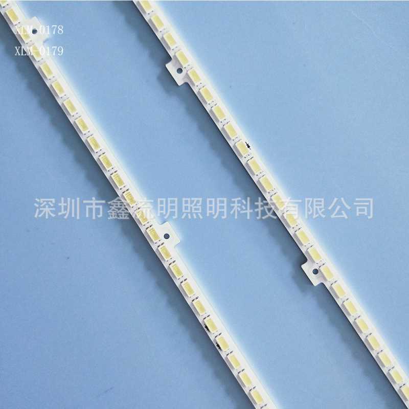 62LED/SVS40-FHD-5K6K-LEFT62 JVG4-400SMA-L1/5630/3V