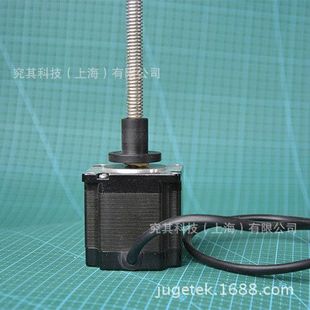 2长210mm大扭矩1.3Nm 56直线丝杆电机丝杆TR10 NEMA23步进电机