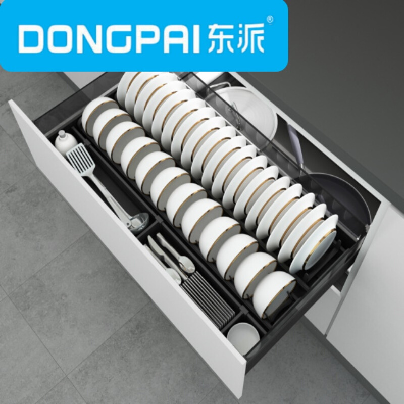 东派星米接水全铝碗盘抽碗柜拉篮拉篮双层碗架拉篮铝合金拉篮