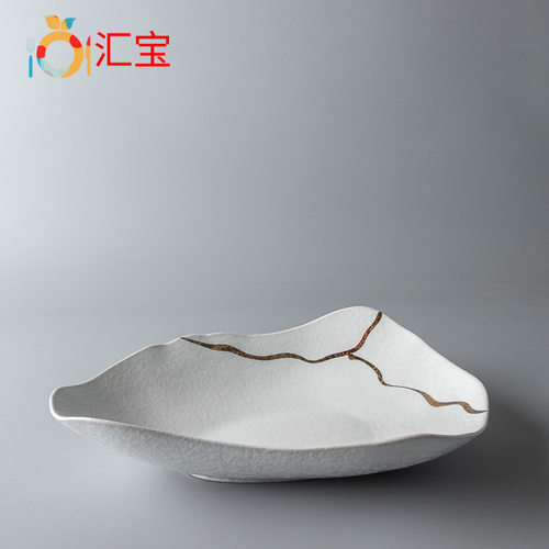 12寸浅碗汤碗沙拉碗面碗陶瓷碗防烫碗饭碗餐厅甜品餐具客厅果盘
