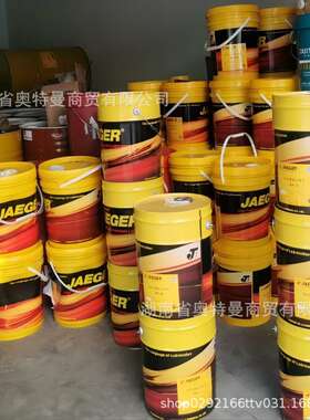 积架JAEGERA锭子油CM - 10导轨油CM - 32 数控机床导轨油CNC配套