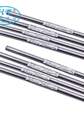 河北海泰ERNiCrMo-13镍基焊丝  SNi6059镍合金焊丝 现货包邮