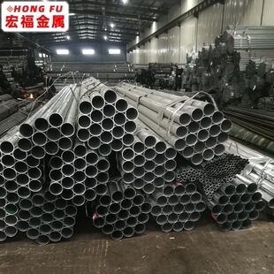 浙江宁波  jdg镀锌穿线管 kbg穿线管 圆管 有配件 本地可当天送达
