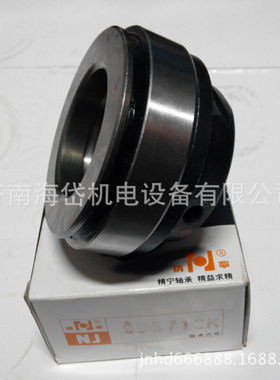 汽车离合器轴承986911K 986908  996713K 68711 198911 9688211