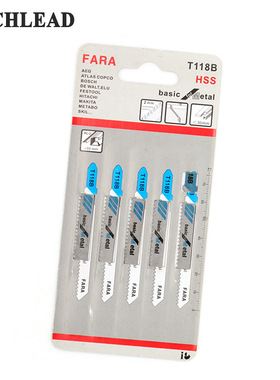 亿川T118BF双金属钢曲线锯条 铝材 不锈钢切割耐用型铣齿锯条