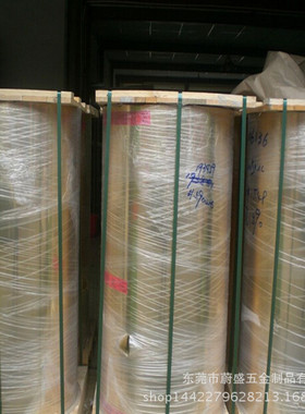 德国安铝0.2 0.3 0.4 0.5 0.6 0.7 MIR02-4200AG 98%反射率超镜面