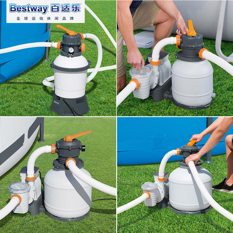 Bestway沙滤泵泳池过滤器过滤泵支架水池配件游泳池滤芯沙滤器