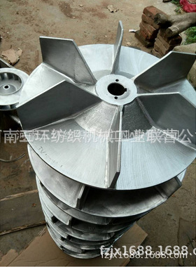 凝棉器接力风机叶轮TV425A-0100-1AL(直径425mm;厚度136mm)