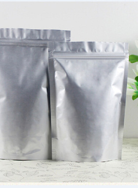 现货厂家供应4-丁基环己基溴苯 CAS号516510-78-4