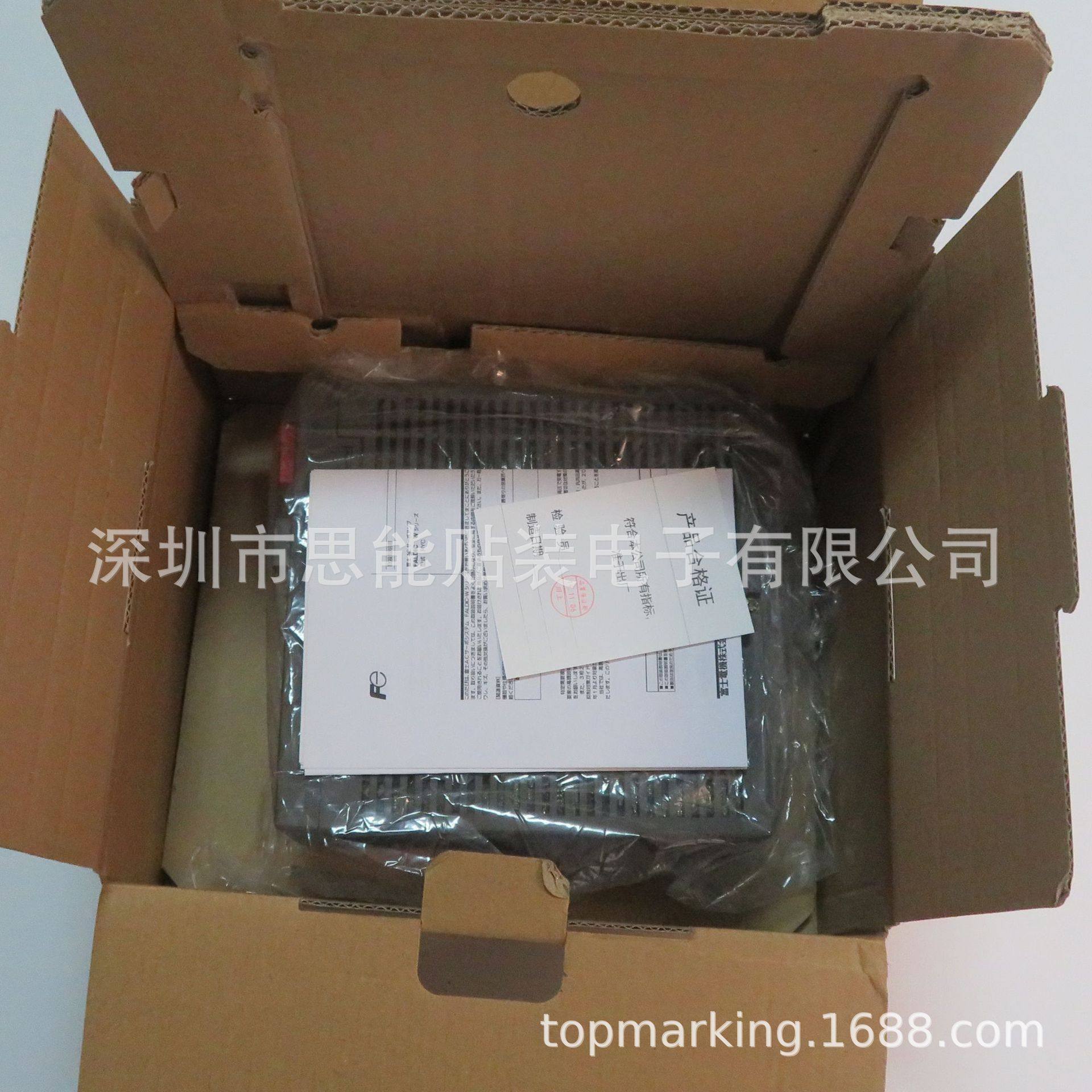 RYC751D3-VVT2 MOTOR AND AMPLIFIER 伺服驱动器