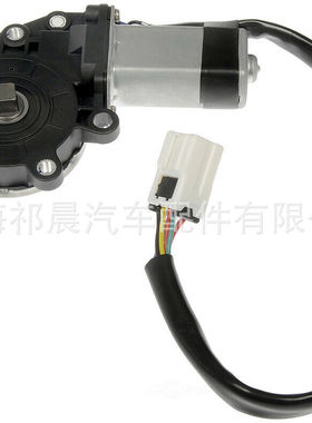 批发玻璃升降器电机 80730CA011 821387 742-524  11740637-101