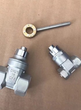 XIDE西德 不锈钢防盗闸阀 表前阀 带锁闸阀带锁丝扣闸阀磁控闸阀