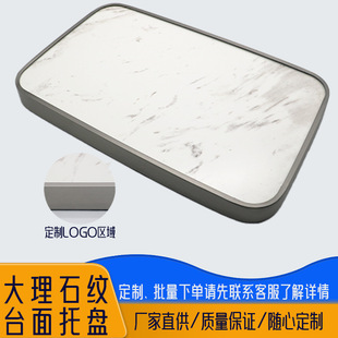 源头工厂云石板中岛陈列道具店铺橱窗托板展示展出道具置物架批发