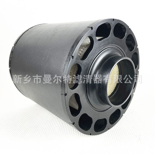 47553060001空气过滤器MG75空压机空滤螺杆泵压缩机进气滤清器芯