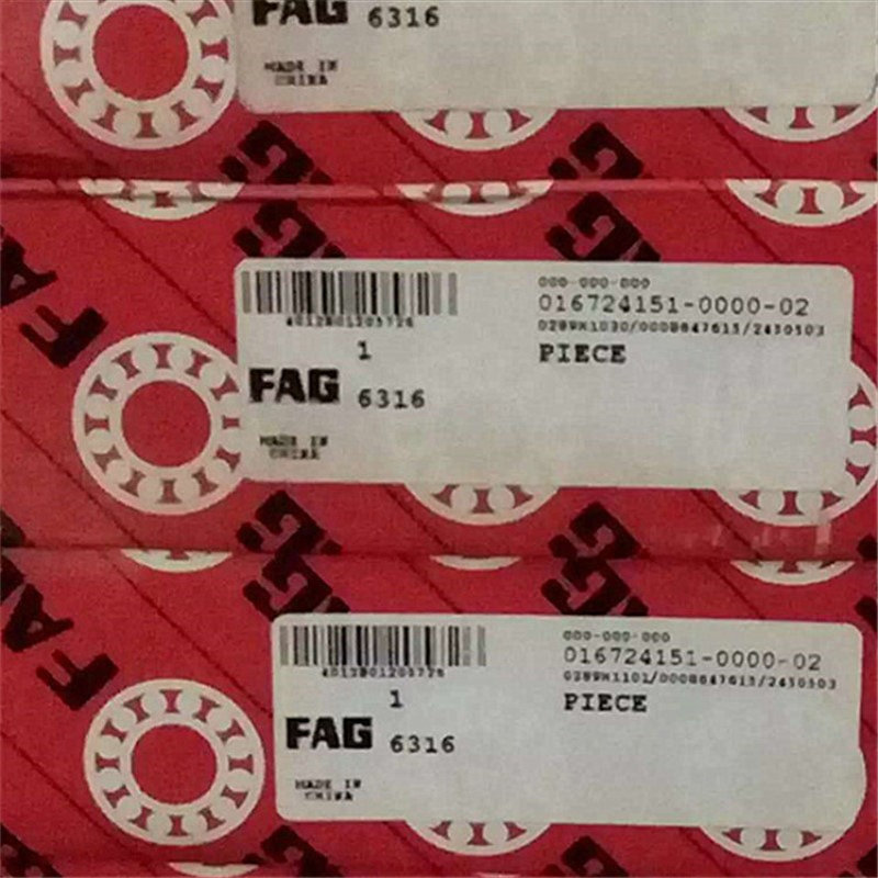 6316 德国轴承 6317 6318 6319 6320 6321 6322 6324 6326 MA J20