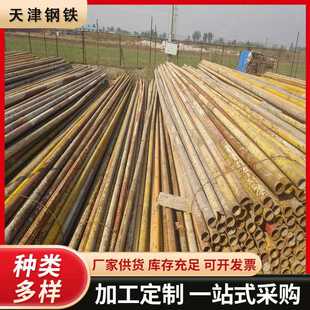 Q235B刷漆直缝焊管焊接钢管 架子管广东现货 墙外架防锈6米脚手架