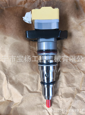 1830693C1喷油器总成柴油发动机高压共轨喷油嘴配件