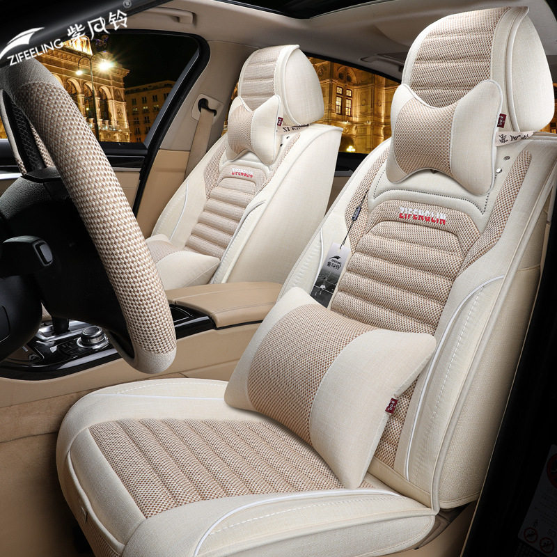 2021款岚图FREE领途E行 KONE座套冬季亚麻全包座垫汽车坐垫座椅套,模玩/动漫/周边/娃圈三坑/桌游,文化/体育周边,淘宝优惠券,粉丝福利购,淘宝优惠卷