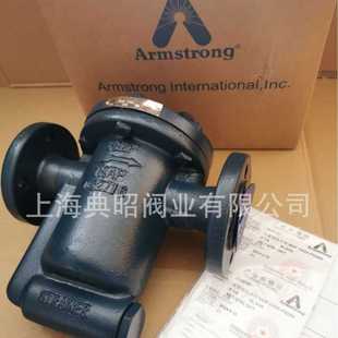 疏水阀681F 阿姆斯壮Armstrong蒸汽疏水阀682F钟子浮球式 682F