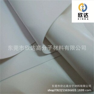 软质PVC闭孔自吸附离型纸发泡泡棉减震密封阻燃泡棉照明灯具用