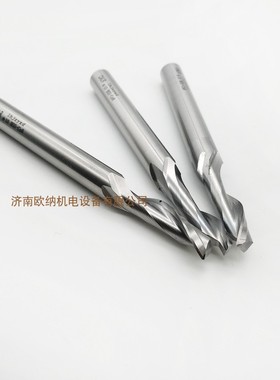 CALR10×10×30×100数控中心单刃进口M42高速钢含钴仿型仿形铣刀