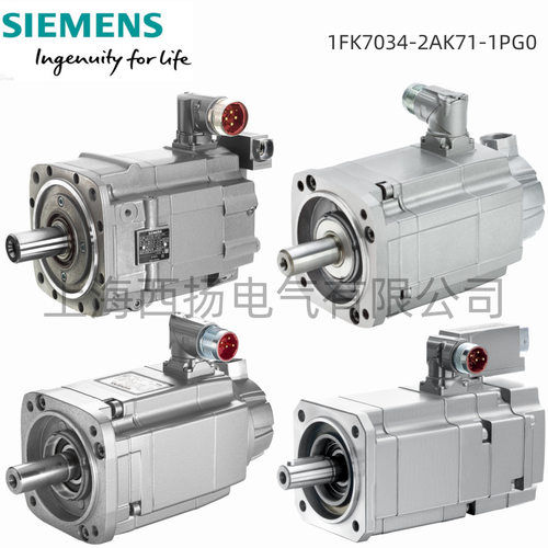 1FK7034-2AK71-1PG0同步电机UZK = 600V M0 = 1.6Nm(100K)