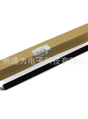 理光AF1075 2075 7500 8000 8001 7502 7001 毛刷 鼓清洁辊 毛辊
