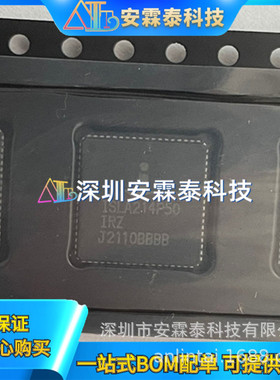 ISLA214P50IRZ ISLA214P50「IC ADC 14BIT SPI 500MSPS 72QFN」