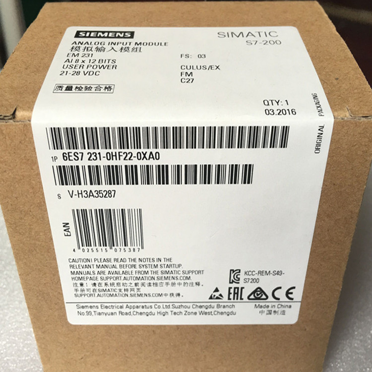 6ES7231-0HF22-0XA0 S7-200PLC模块  EM231 模拟量输入模块 8输入