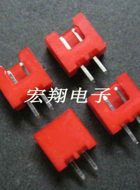XH-2P XH-2A直针红色 TJC3-2P 2.54-2P 2.54mm间距端子 直插件