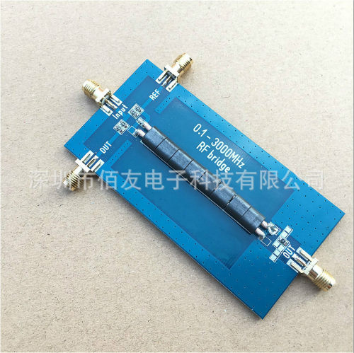 0.1-3000MHz RF SWR Bridge SWR电桥驻波电桥 驻波比
