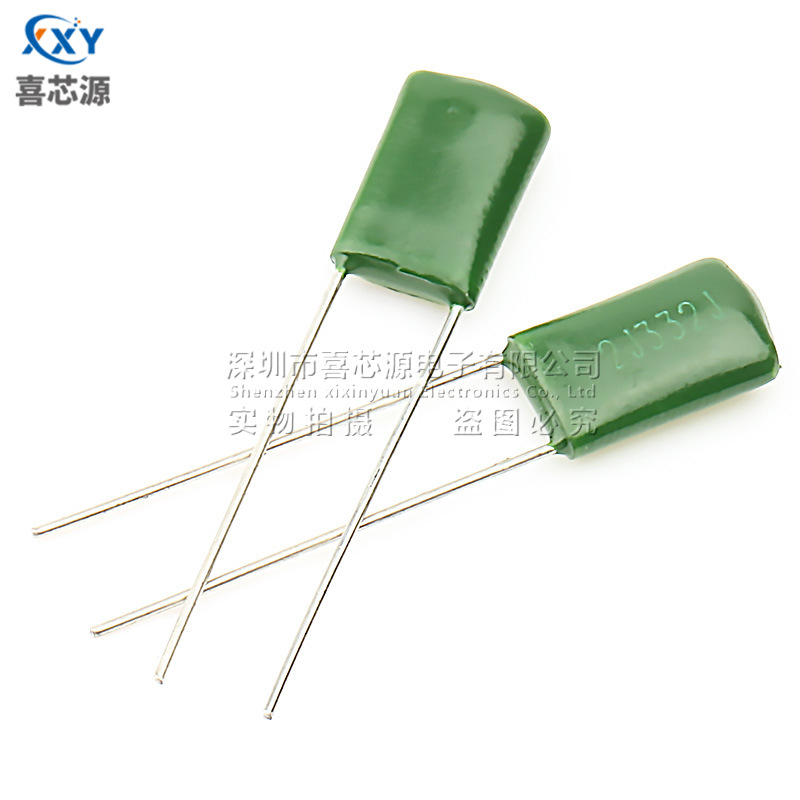 CL11涤纶电容 2J332J 630V 3.3NF 3300PF ±5%直插聚脂薄膜电容器