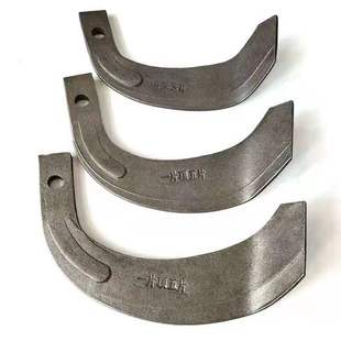 津丰一片顶五片旋耕刀 265旋耕机刀片 农机配件 245 抗断耐磨225