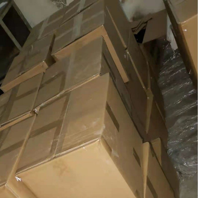 【现货】异肌醇    643-10-7   纯度98%  25mg  直发,模玩/动漫/周边/娃圈三坑/桌游,文化/体育周边,淘宝优惠券,粉丝福利购,淘宝优惠卷